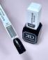 Preview: Karl Diamant Gelpolish Black Potal Silver 11 ml